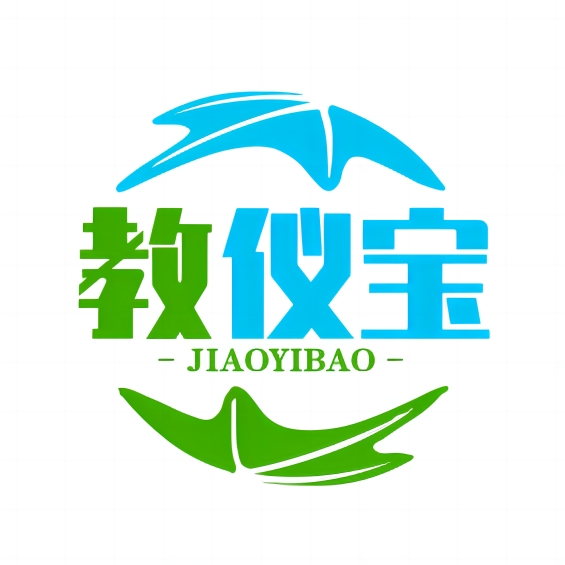 西安雏鹰领航科技有限公司