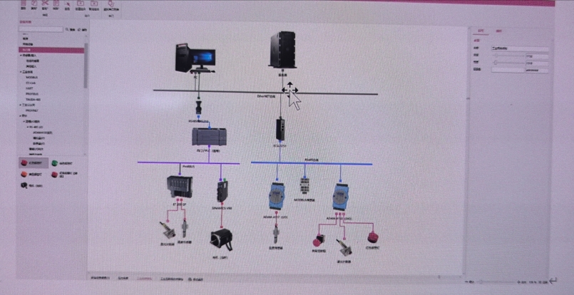 工业互联网虚拟仿真
