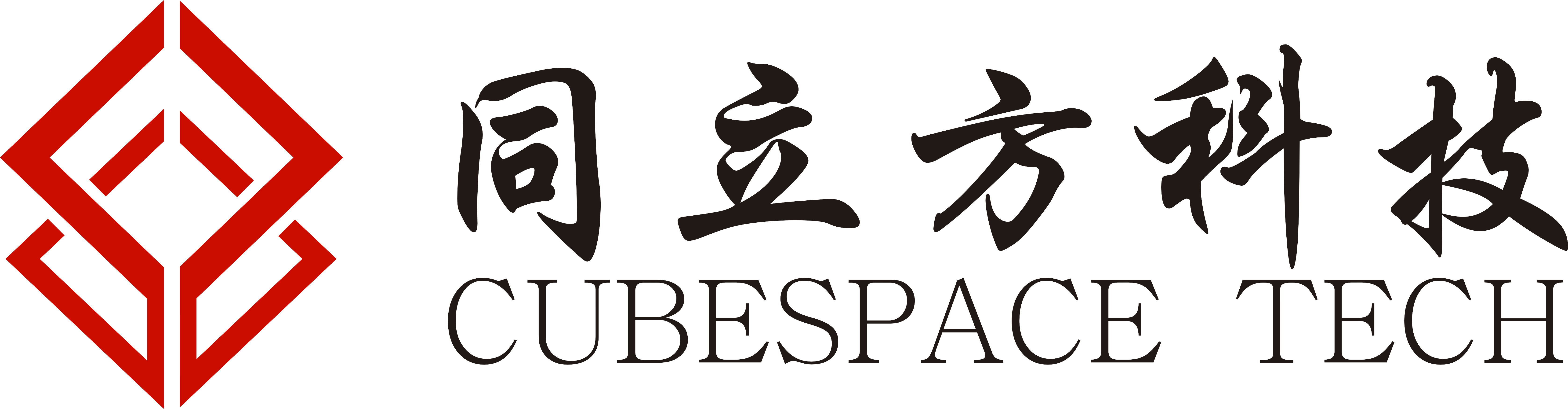 深圳市同立方科技有限公司